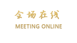 大理金水古桥客栈